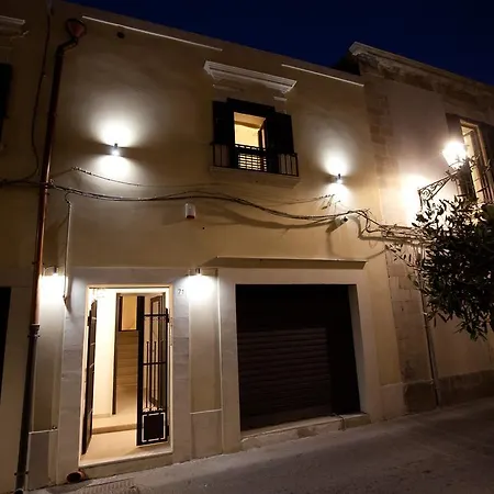 Casa de hóspedes Italiana Maniace
